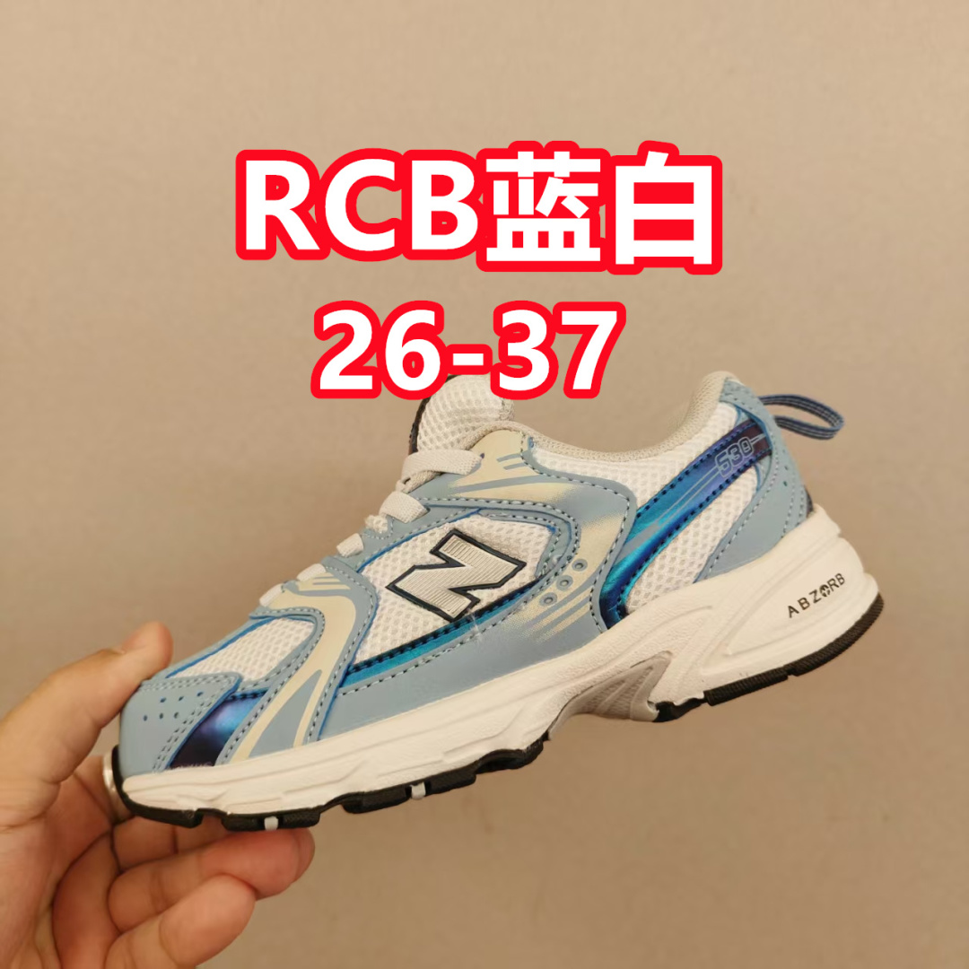 ＮＢ530亲子款软材质+魔术贴+防臭海波丽鞋店 尺码26-37 带来经典系列 经典的530系列！该系列传承了品牌的诸多优点，大胆创新！堪称经典系列里的经典，也是最为热门的系列！时隔一年，再次带来的童鞋，必属重磅～-选品中心