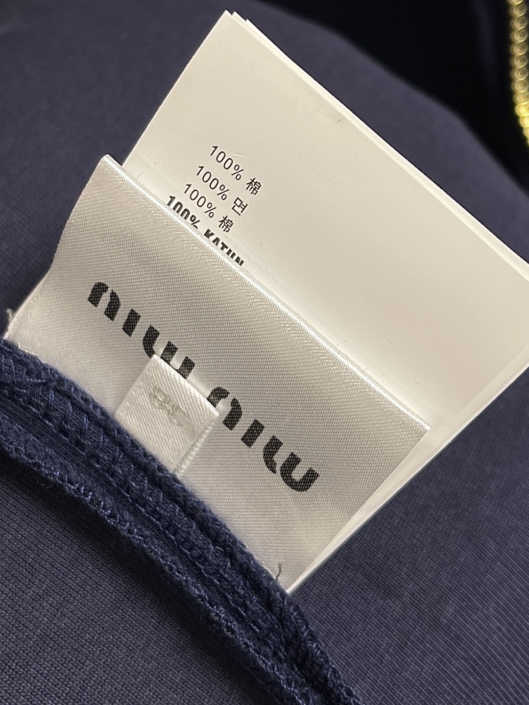 MiuMiu Embroidered Zipper Coat: Lightweight and Comfortable, Premium Materials and Craftsmanship - 图片 9