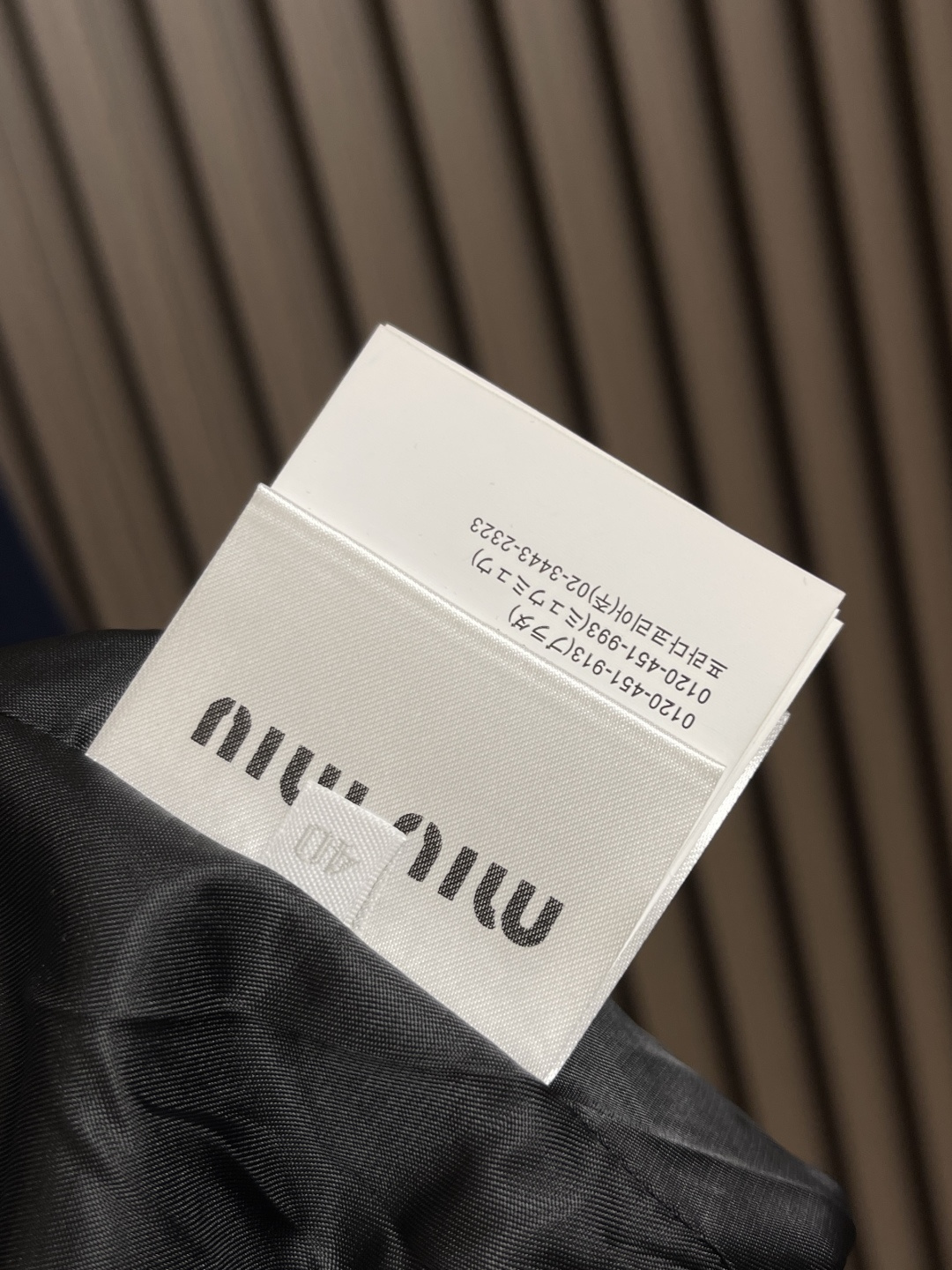 Miumiu Complex Porcelain Zipper Coat: Stylish, High-Density Embroidery, Comfy Fabric, Versatile, European Design. - 图片 9