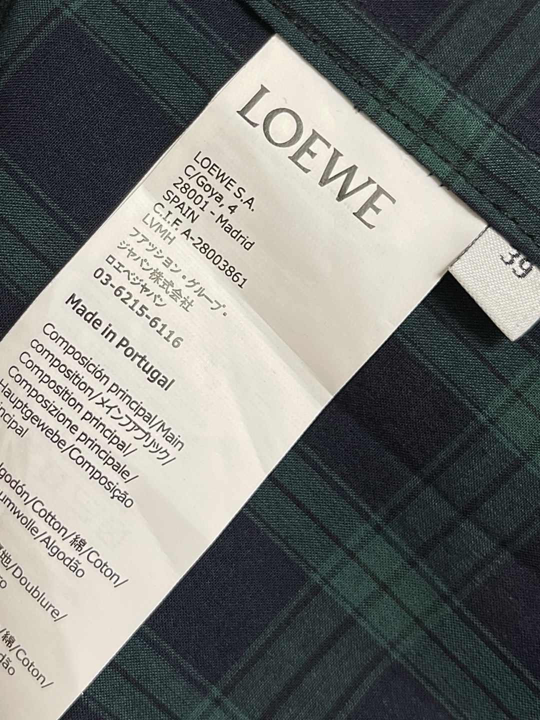 LOEWE Embossing Zipper Coats with Infrared Locator for Precision Positioning, Size S-XL - 图片 8