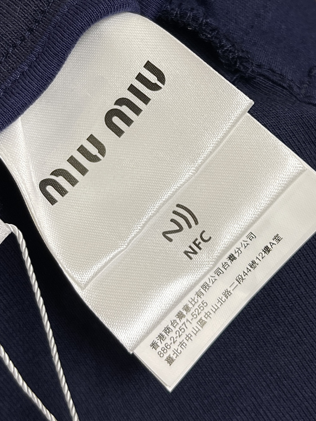 MIU MIU Cotton Shorts: Comfortable and Stylish with Unique Bead Structure - 图片 8