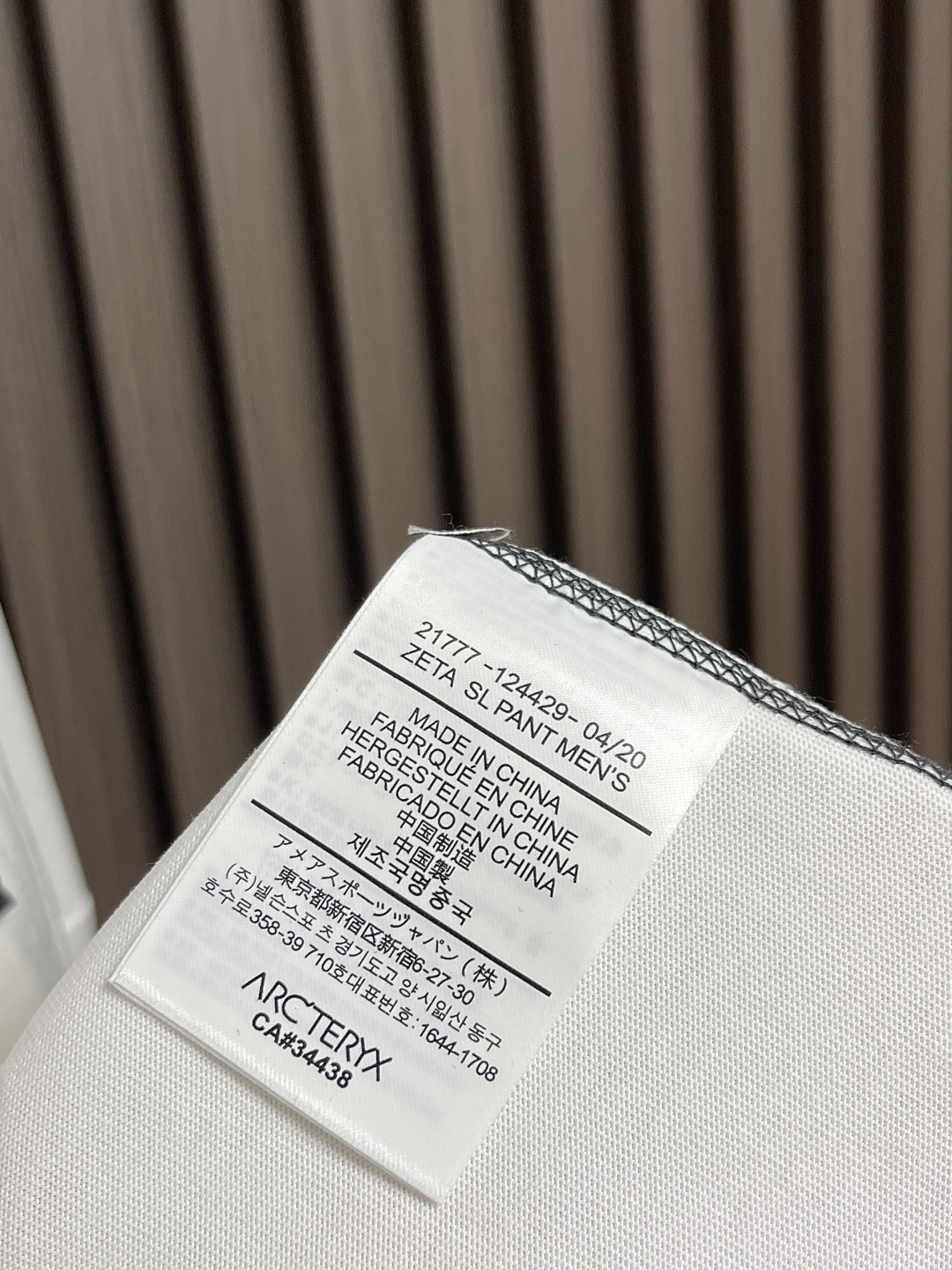 🛒🛒arcteryx 始祖鸟 2025ss 早秋宽松机能运动长袖t恤 男女同款，宽松oversize版型