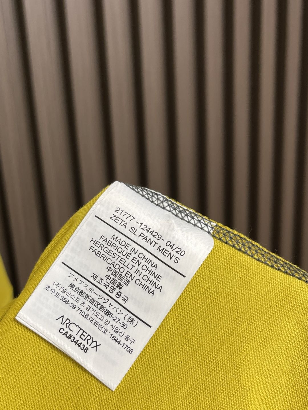 🛒🛒Arcteryx 始祖鸟户外登山长袖T恤 原版定制拉链，明线进口机器4针6线做法 走线整齐，全身机能