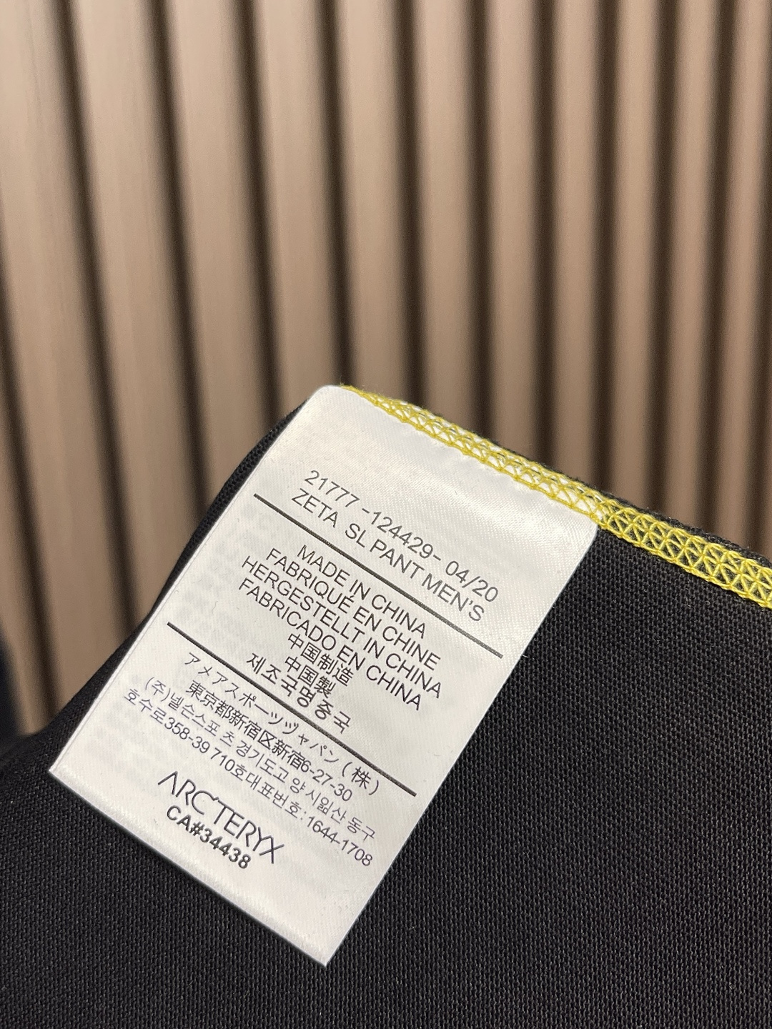 🛒🛒Arcteryx 始祖鸟户外登山长袖T恤 原版定制拉链，明线进口机器4针6线做法 走线整齐，全身机能