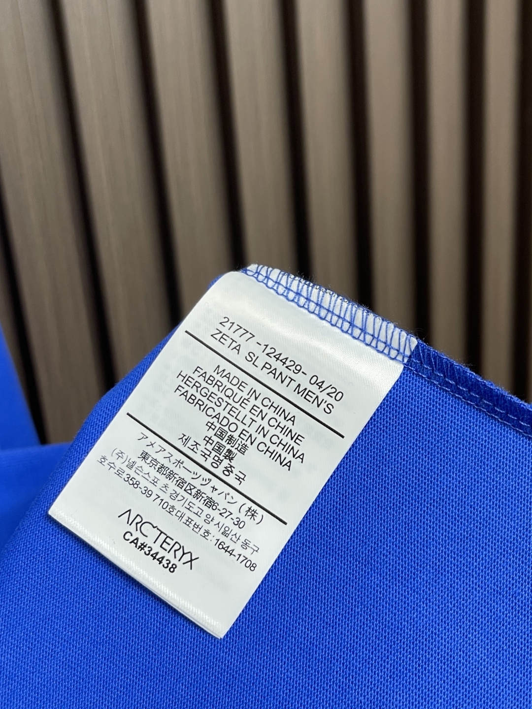 🛒🛒arcteryx 始祖鸟 2025ss 早秋宽松机能运动长袖t恤 男女同款，宽松oversize版型