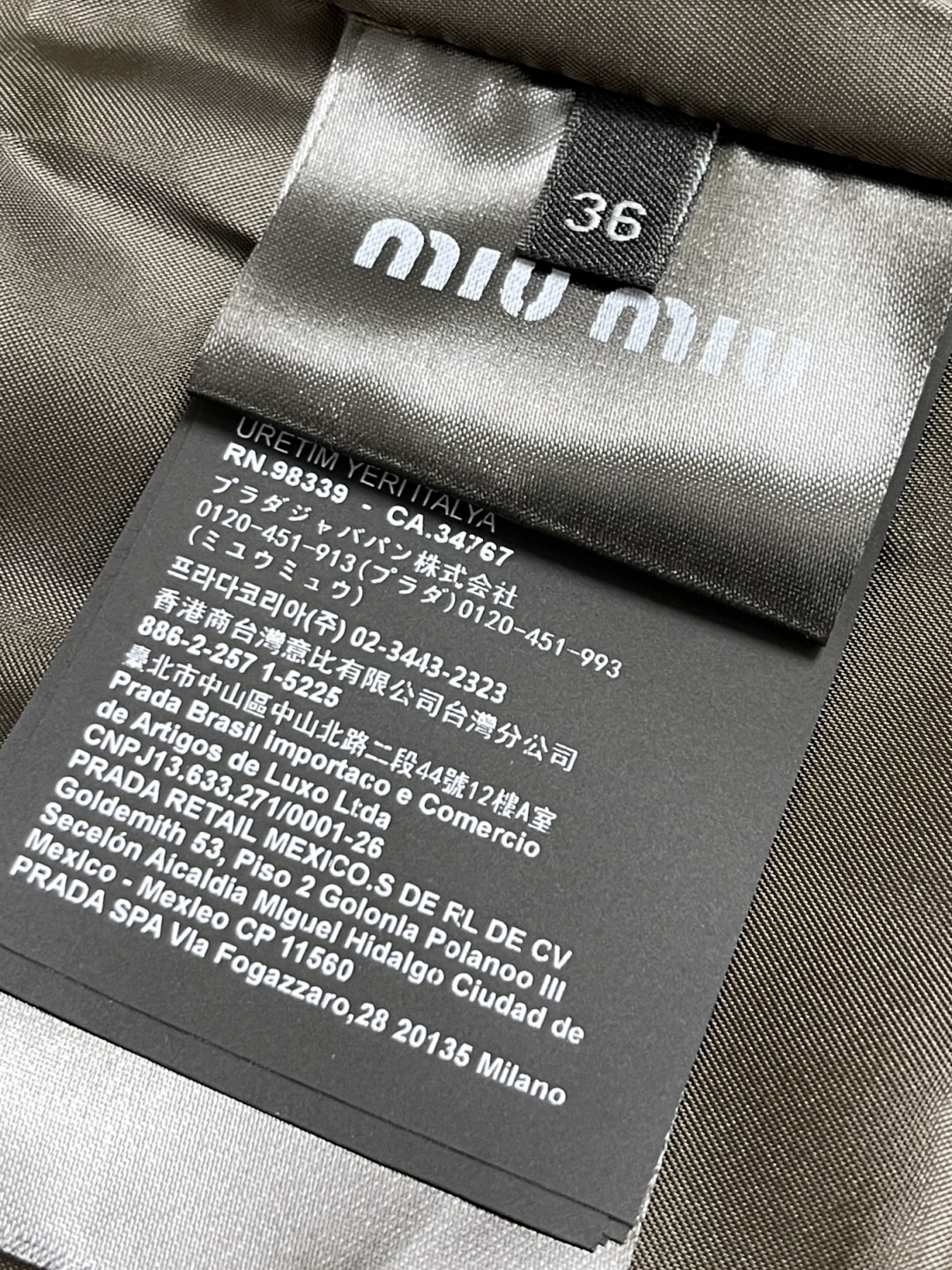 🛒🛒MIUMIU 2025SS新品菱格翻领棉服，定制YB进口防风防水尼龙材质 其工艺还原 升级材质 提升
