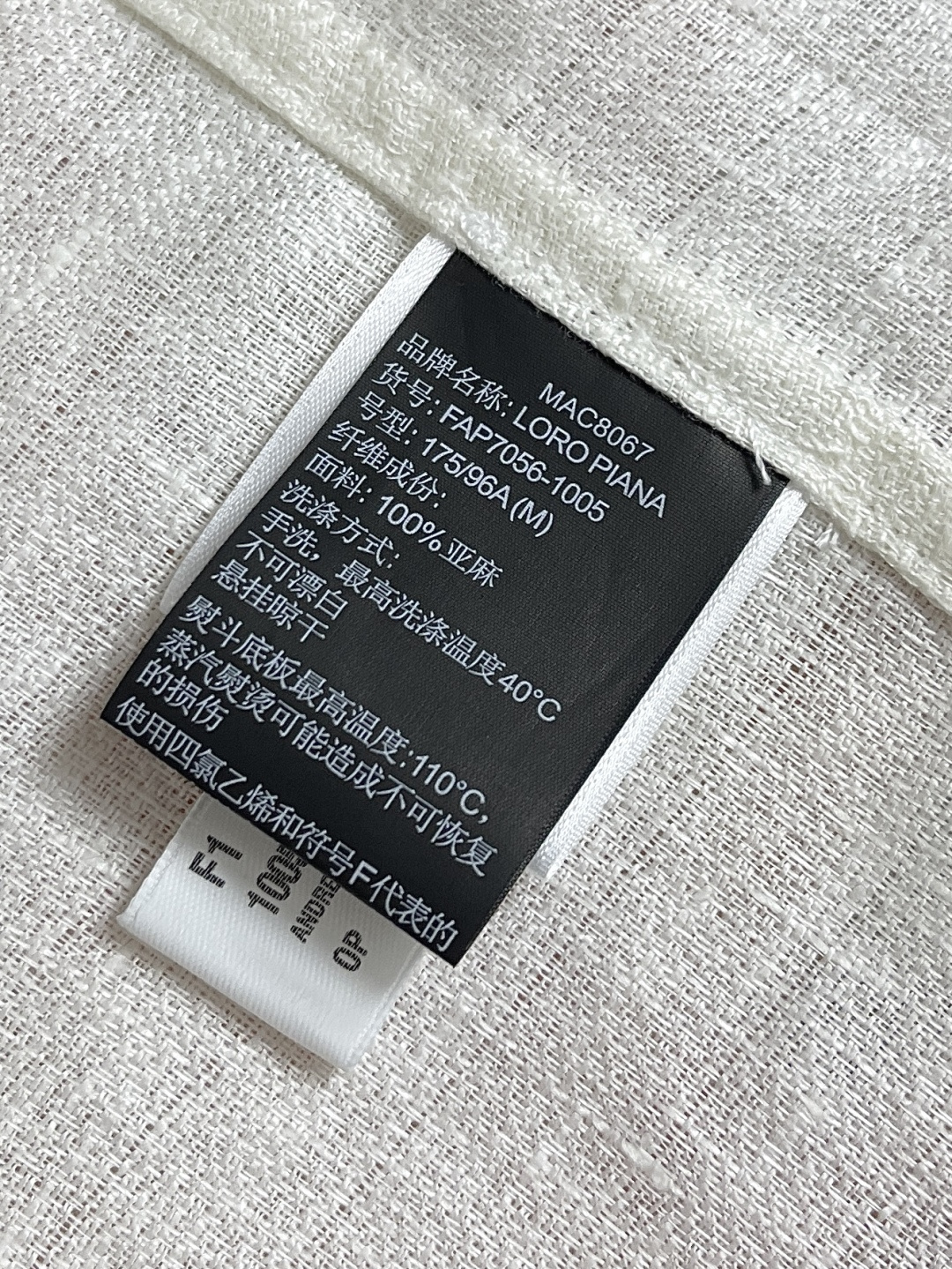 🛒🛒lP🆕 亚麻面料长袖衬衫，麻料以其独特的面料特点和休闲自然的风格，成为这个春夏季节不可或缺的时尚单品