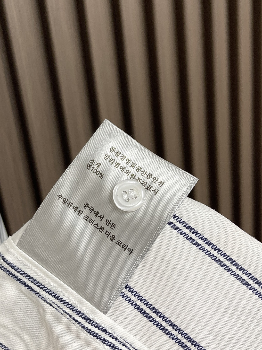 🛒🛒Dior 2025FW 秋冬新款针织翻领长袖衬衫外套，白色条纹棉质混纺面料，胸前口袋饰Cistian