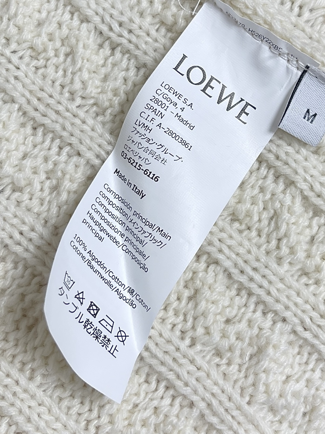 🛒🛒Loewe 罗意威 Anagram 麻花编织无袖马甲毛衣，定织重磅丝光羊毛浮雕针织毛料 质感十足 厚