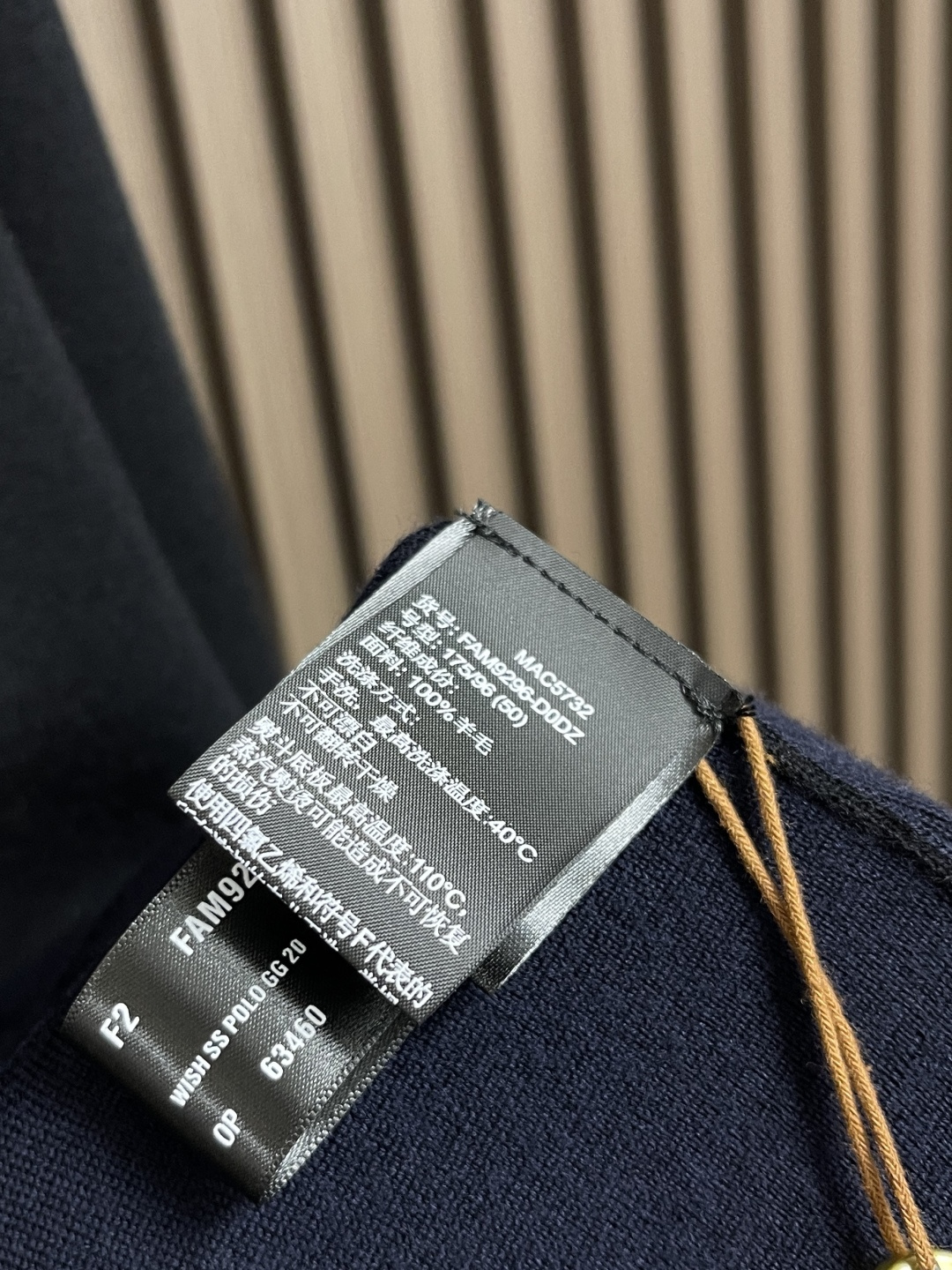 🛒🛒lP🆕 LoroPiana 2025SS秋冬新款v领羊毛开衫，整体定织定染100％进口美丽奴羊毛面料