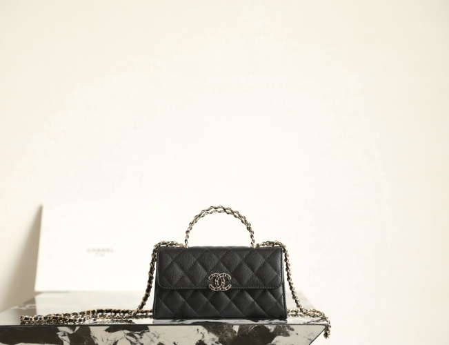 Chanel Mini Kelly Black Crossbody Bag with Chain Handle, 18 cm 1 Chanel Mini Kelly Black Crossbody Bag with Chain Handle, 18 cm