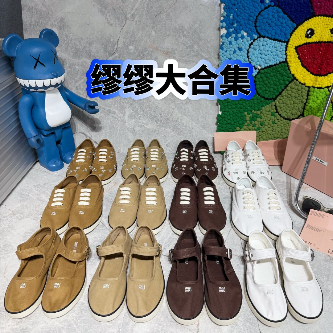 NO:882694,Collection, casual shoes/sports shoes, sneakers19860909合集,休闲鞋/运动鞋,sneakers,Women's Shoes