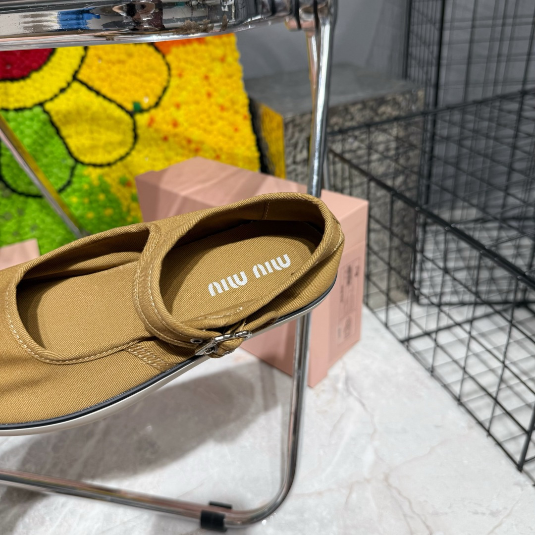 Miu Miu Sneakers