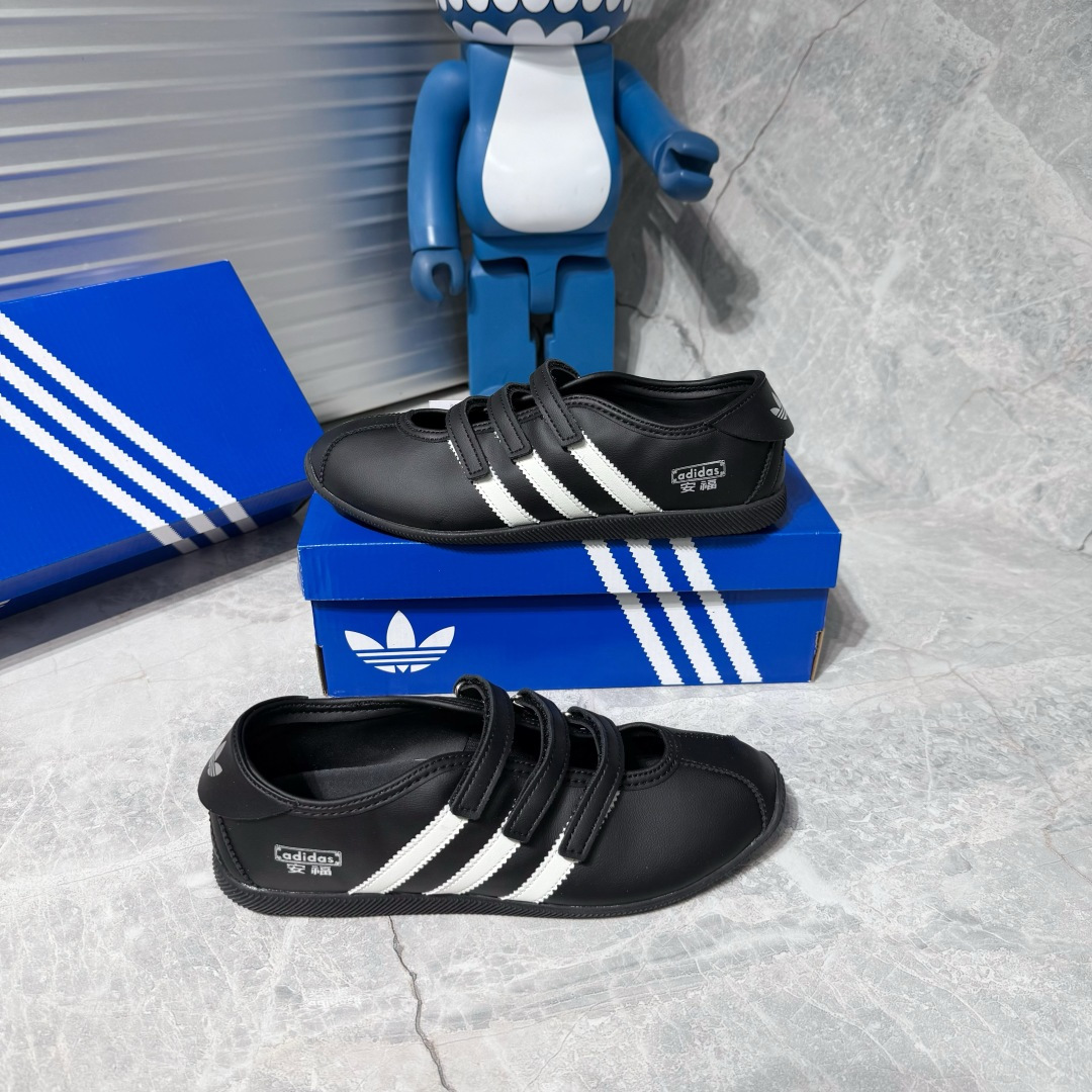 Designer Sneakers