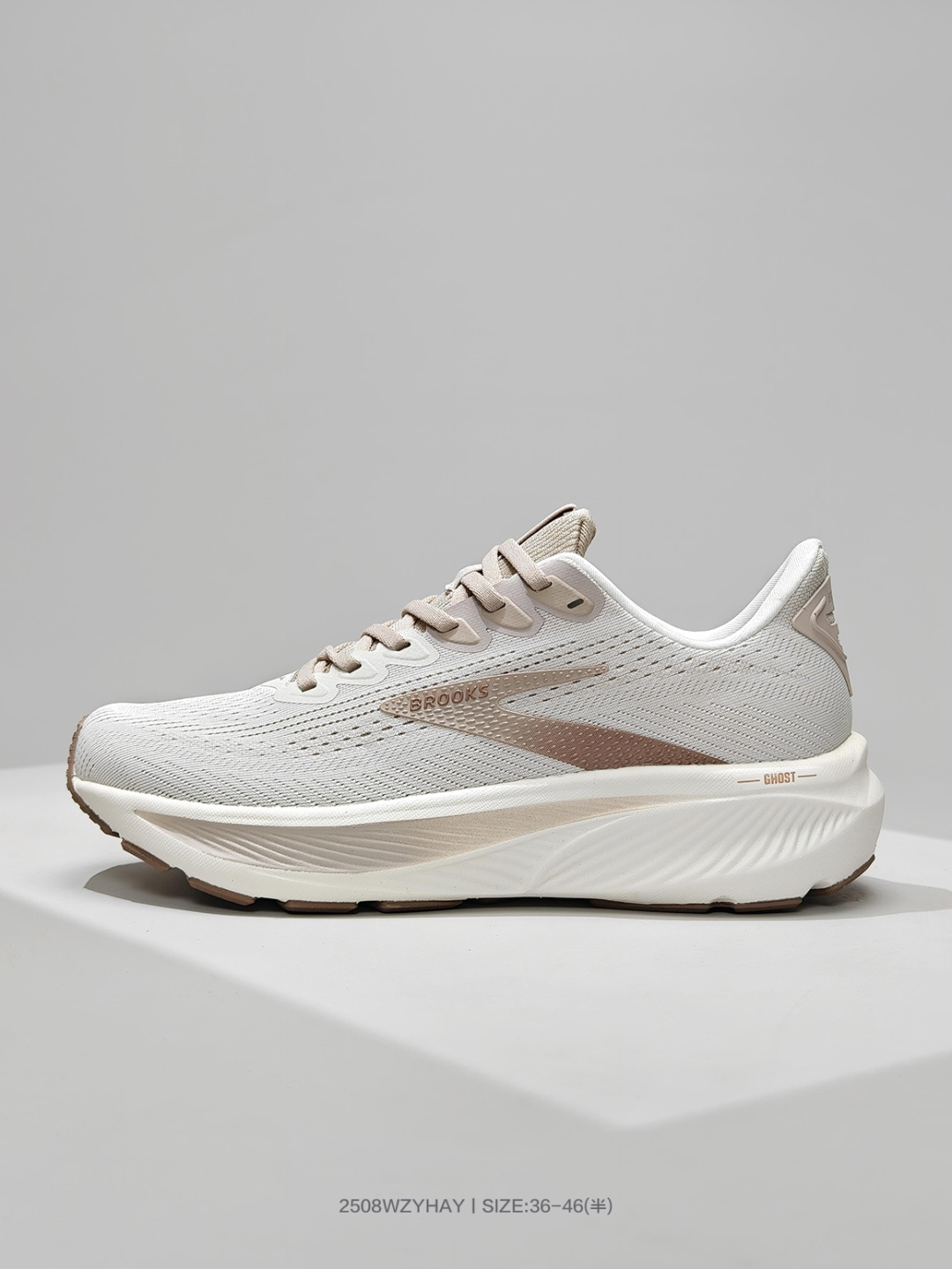 布鲁克斯 Brooks Ghost 17 减震竞速马拉松专业跑鞋 120431 1D 092 编号:2508WZYHAY