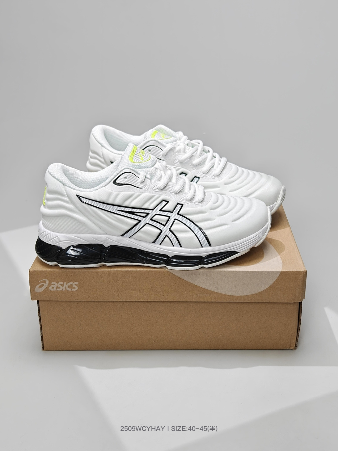 🈴💰140
亚瑟士Asics Gel-Quantum 360 VIII 亚士复古透气休闲鞋缓震男子耐磨跑步鞋1203A593 200
鞋面采用无缝线鞋面，贴合脚型，穿着舒适；中底360°环绕式GL，提供良好的缓冲性能

码数：40 40.5 41.5 42 42.5 43.5 44 44.5 45
编号：2509WCYHAY