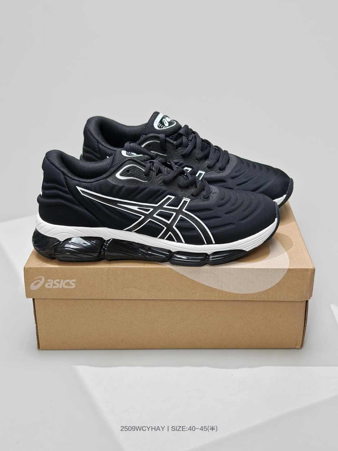 🈴💰140
亚瑟士Asics Gel-Quantum 360 VIII 亚士复古透气休闲鞋缓震男子耐磨跑步鞋1203A593 200
鞋面采用无缝线鞋面，贴合脚型，穿着舒适；中底360°环绕式GL，提供良好的缓冲性能

码数：40 40.5 41.5 42 42.5 43.5 44 44.5 45
编号：2509WCYHAY