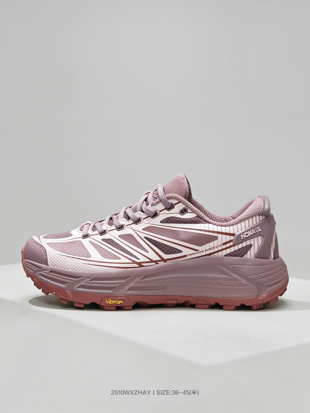 Hoka Mafate Speed 2 超轻厚底轻量山地跑步鞋 原装轻量化材料Fresh Foam 超轻量中底全部用料过3C认证 滚动平衡科技减少33%能量消耗 货号: 1126851 CVC 编号:2510WXZHAY