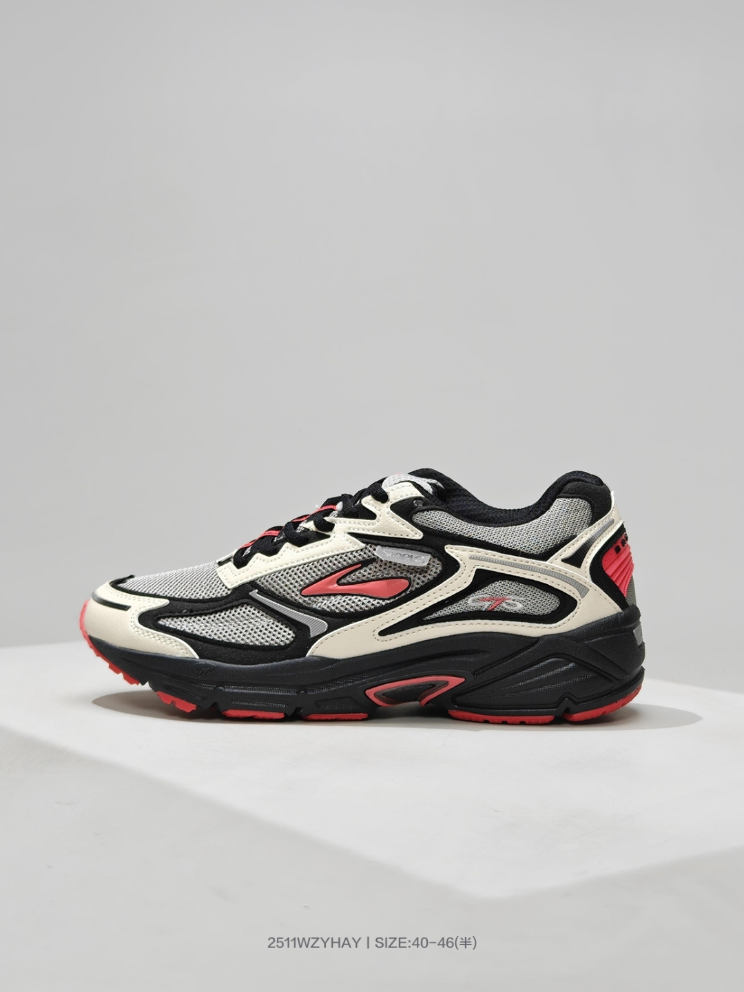 布鲁克斯 Brooks Adrenaline GTS 4 舒适百搭透气支撑跑步鞋 货号:110508 1D 042 编号:2511WZYHAY