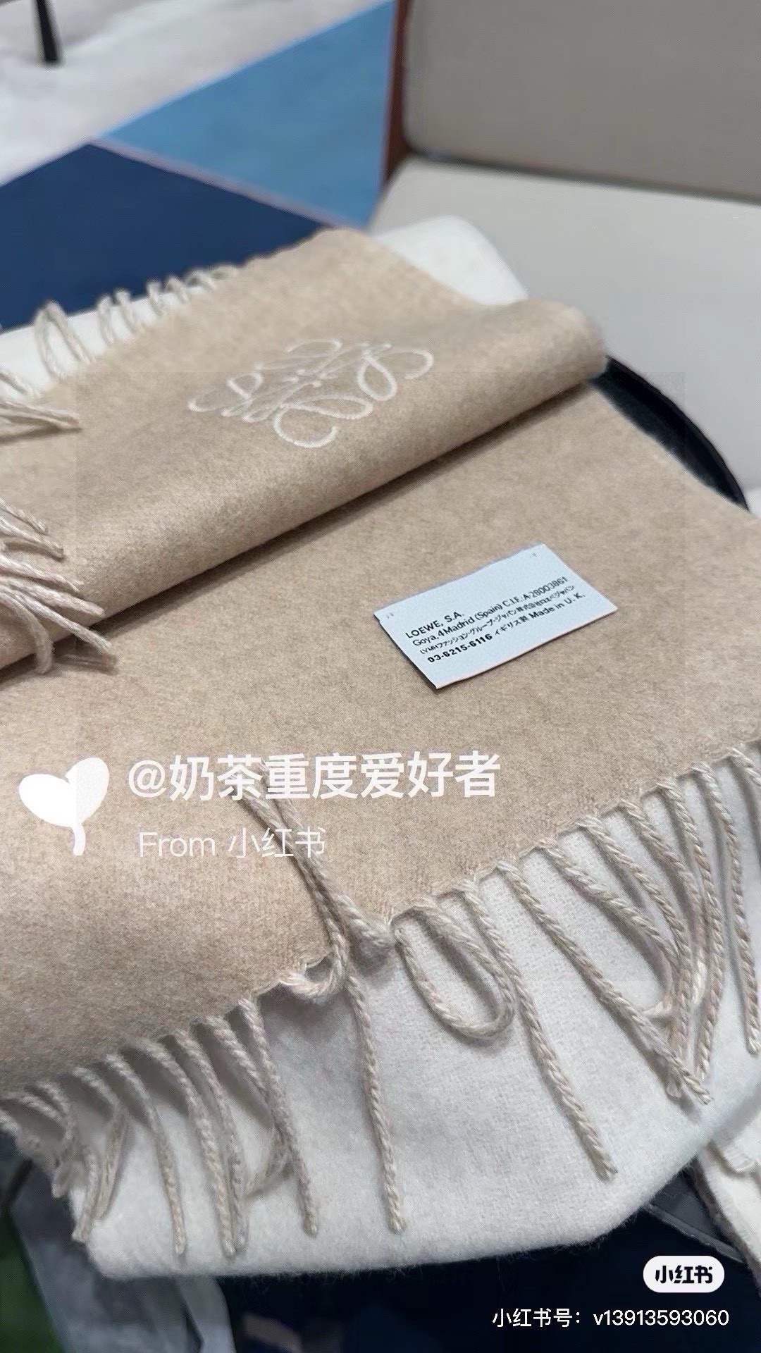 没见过吧，很少有人在柜里见过这条围巾😳当时发售的时候内地给的就特别少，原版是客户在日本中古店买到的❗所以