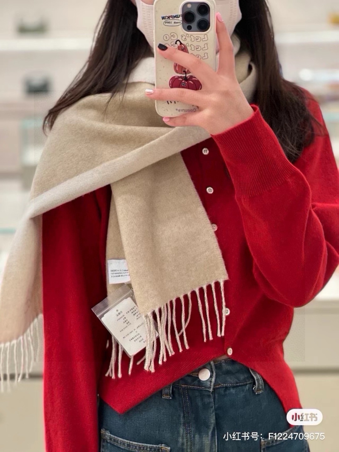 没见过吧，很少有人在柜里见过这条围巾😳当时发售的时候内地给的就特别少，原版是客户在日本中古店买到的❗所以