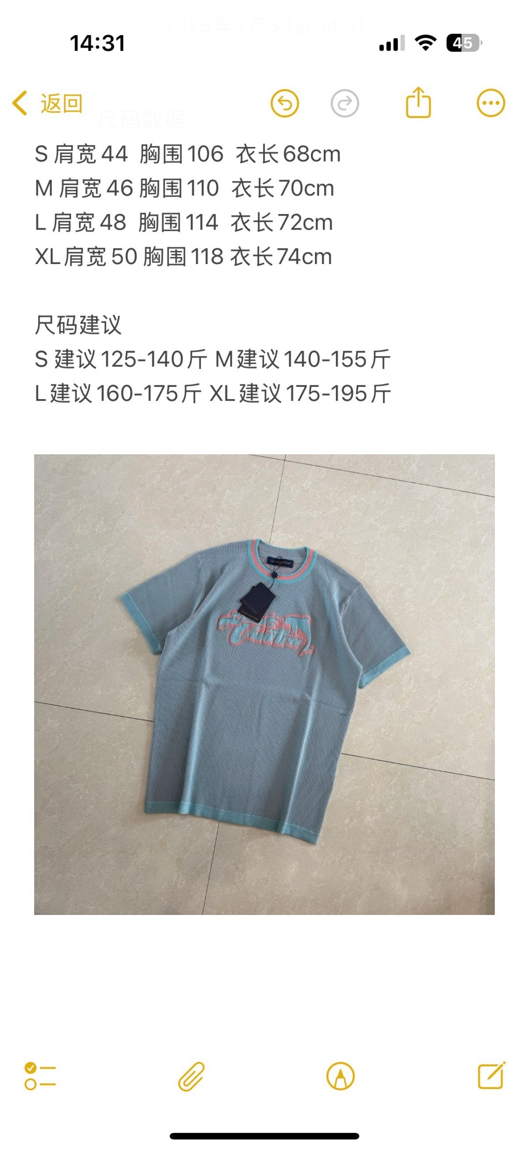 500💰（编号70）⚠️有码换码一次，没码不退不换
25早秋新款
LV 华夫格纹提花鲨鱼图案针织短袖
100%双纱长绒棉定织面料
撞色纱线表面附着渐变式色彩光泽
镶嵌式提花Dolphins 标识
撞色条纹罗纹领口 
同色系下摆 袖口完善设计
胸前 LV Dolphins 嵌花标识美式复古霓虹灯牌
华夫格纹针织撞色双纱面料

尺码：S-XL （早秋款 男女同款）
