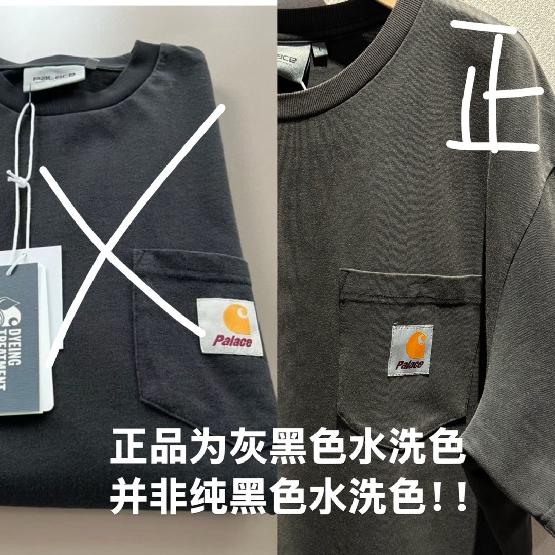 260💰（编号52）
正品Palace x Carhartt WIP 蜡染水洗短袖
卡哈特联名款 纯色小标 浆染设计
全身不规则水洗做旧 自然落色
一个细节区别所有市面仿货⚠️
S/M/L/XL/XXL
数量几十件！！！！非常好看