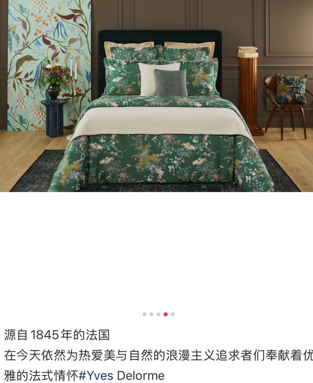 ️ The Yves Delorme vintage green four piece set has finally been 6