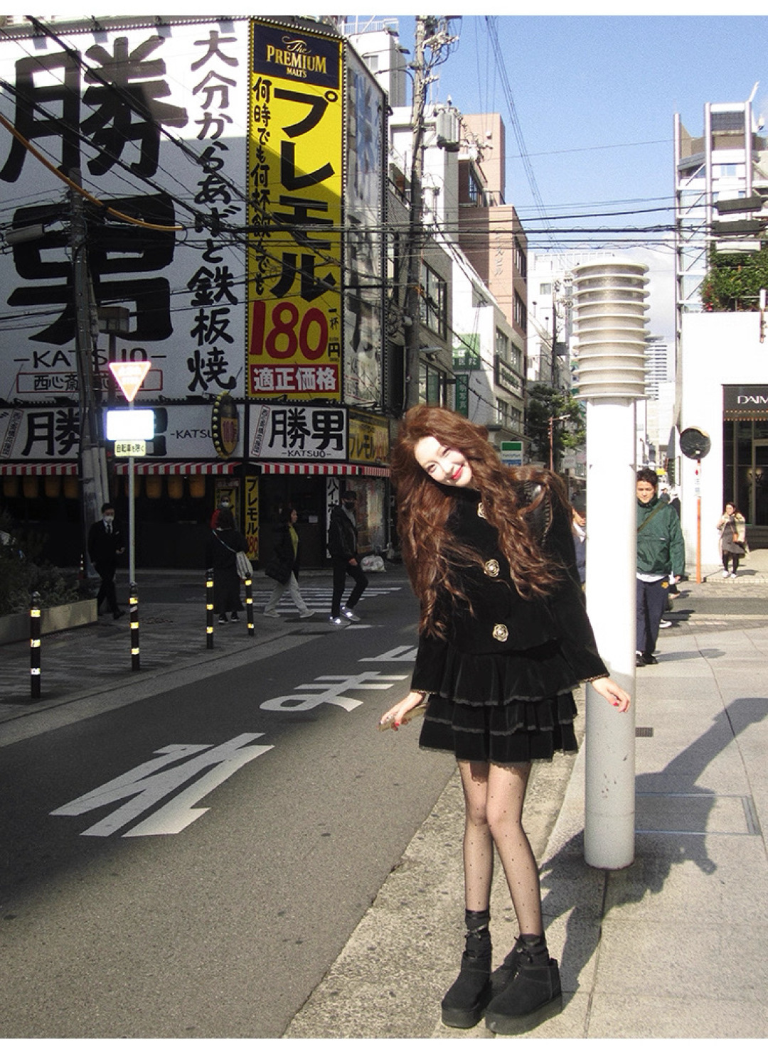 cmp i1759669050160 6295 0 15