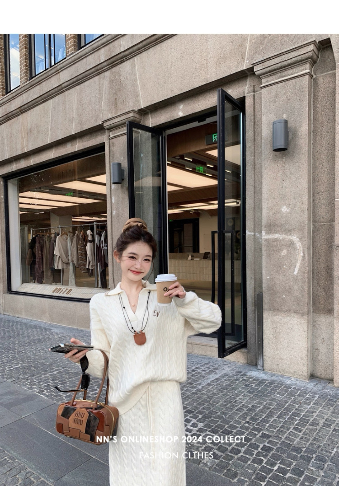 Elegant Cable-Knit Sweater Set: Relaxed Fit, Timeless Style