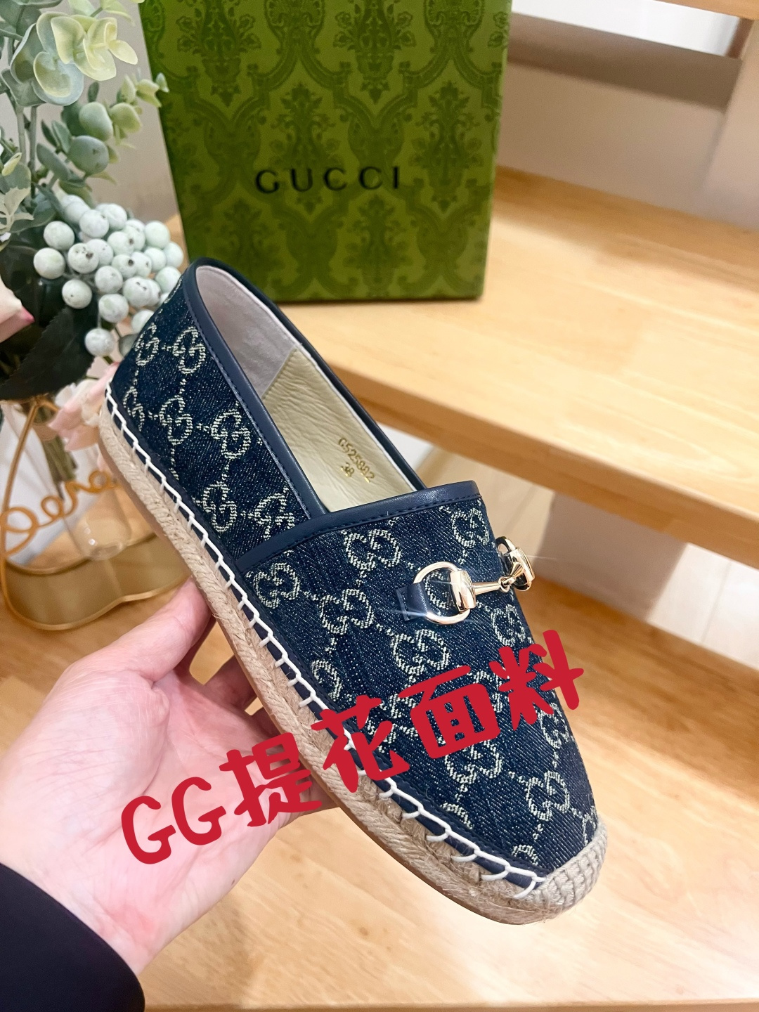 Gucci Women Shoes