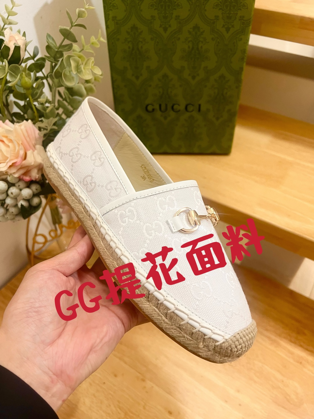 Gucci Women Shoes