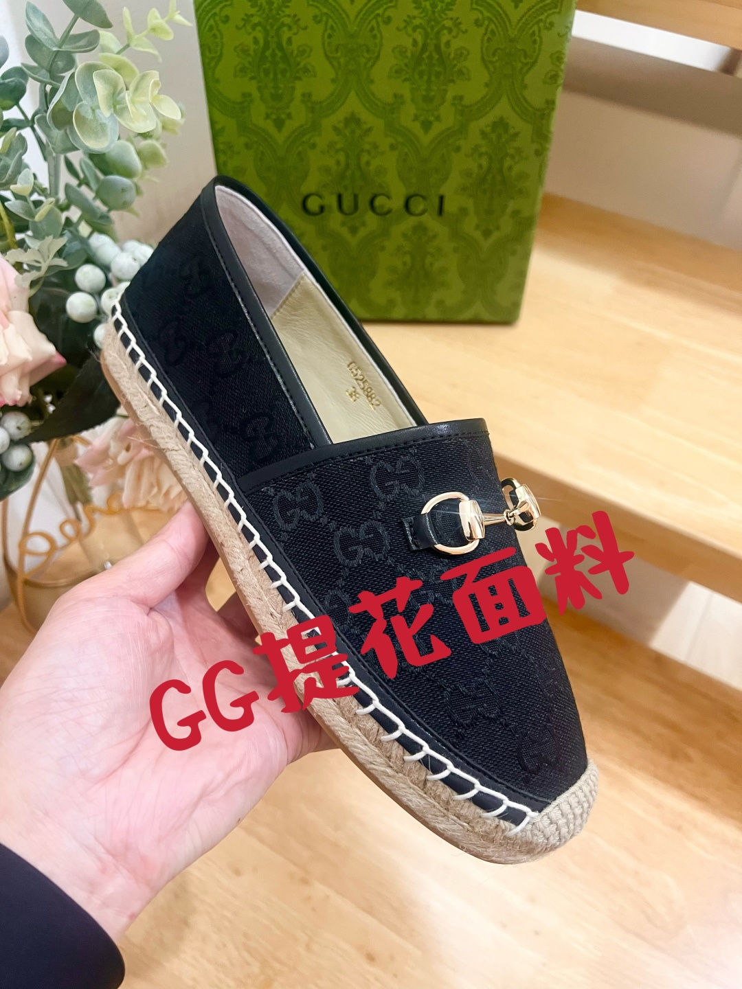 Gucci Women Shoes