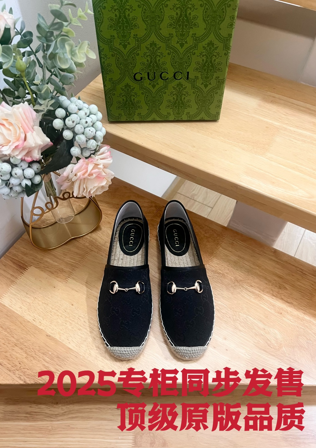 Gucci Women Shoes