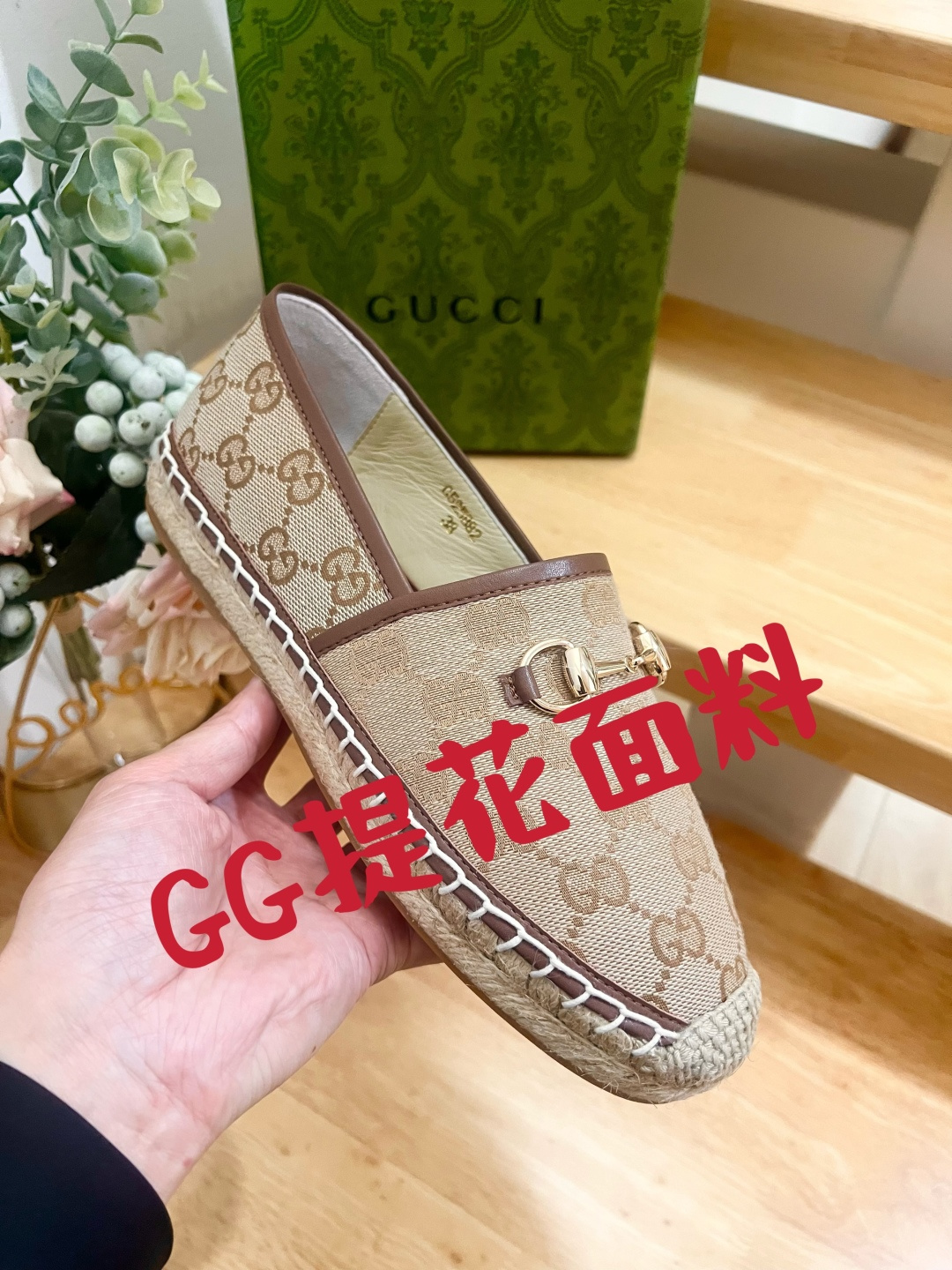 Gucci Women Shoes