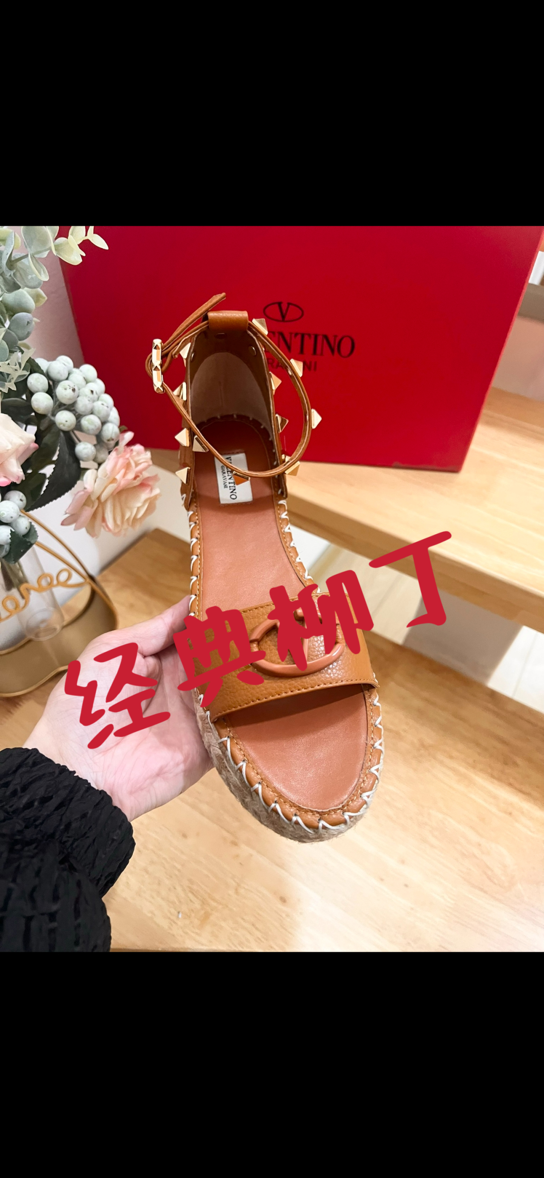 Valentino Garavani Leather Espadrille Wedge Sandals Studded Platform Shoes 5 cmp i1742018662022 7074 0 2