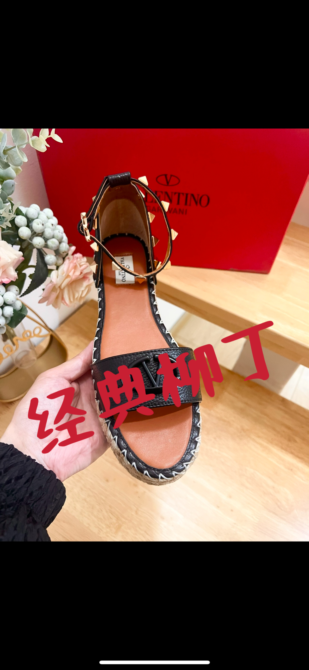 Valentino Garavani Leather Wedge Sandals with Metallic Studs & Ankle Strap 5 cmp i1742018731279 9829 0 2