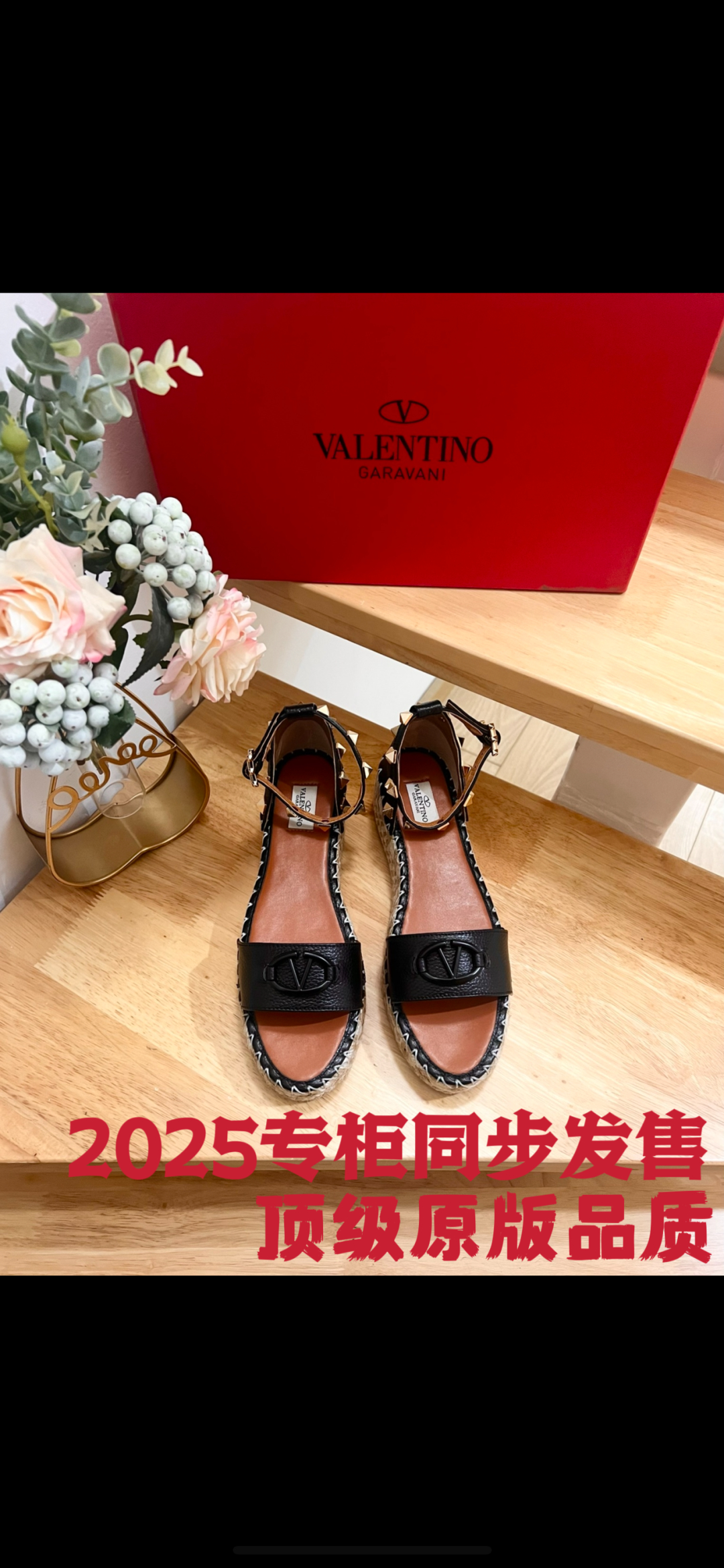 Valentino Garavani Leather Wedge Sandals with Metallic Studs & Ankle Strap 3 cmp i1742018736767 3194 0 0