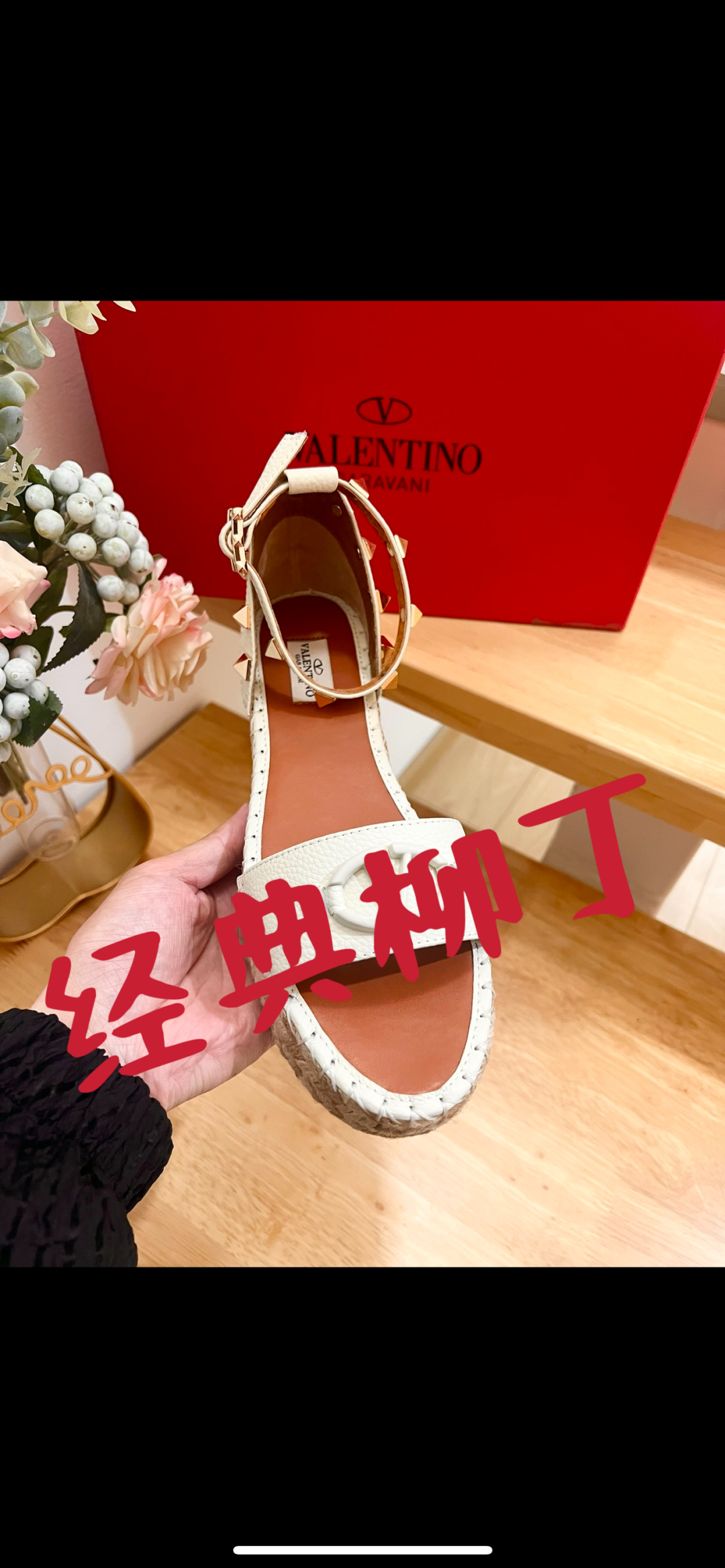 Valentino Garavani White Leather Espadrille Wedge Sandals With Studs 5 cmp i1742018782190 3535 0 2