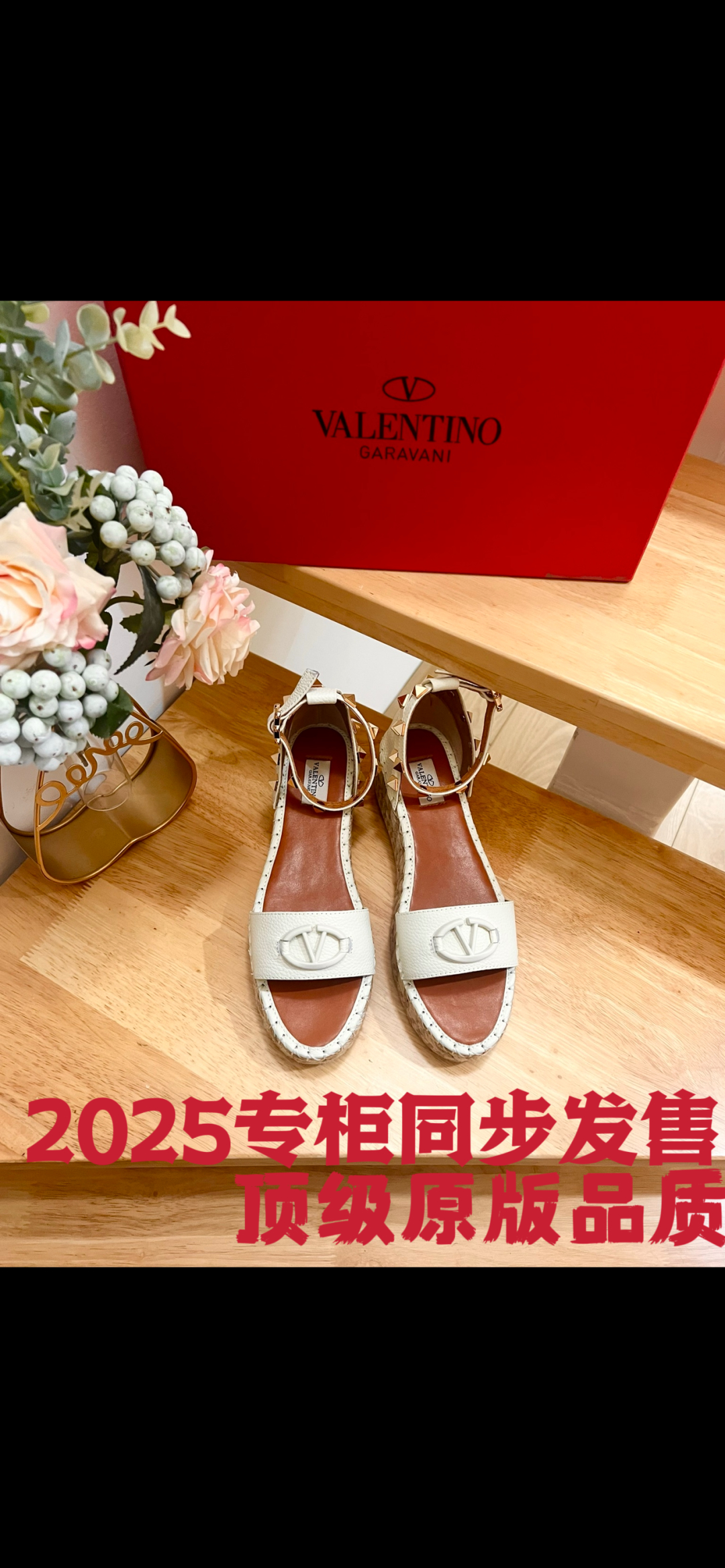 Valentino Garavani White Leather Espadrille Wedge Sandals With Studs 3 cmp i1742018782191 2190 0 0