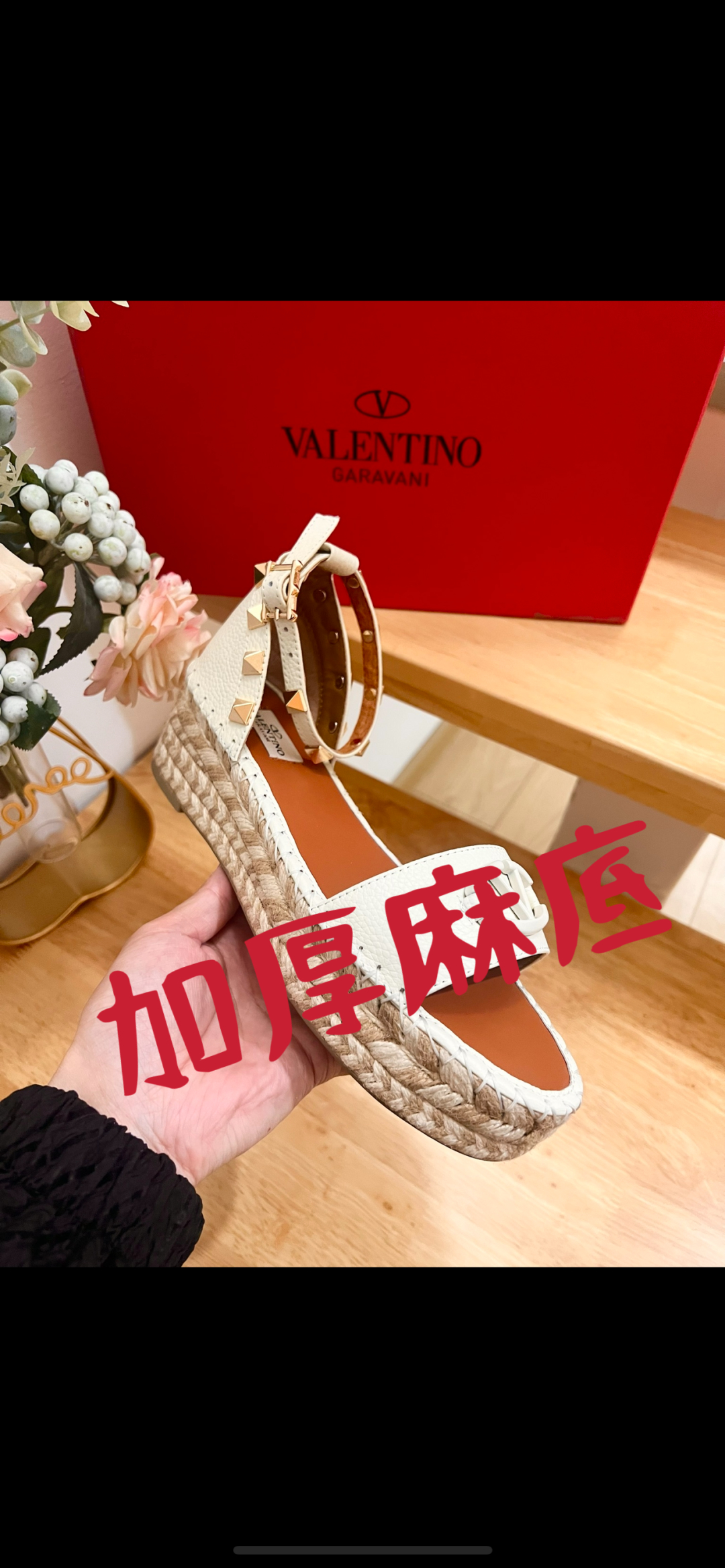 Valentino Garavani White Leather Espadrille Wedge Sandals With Studs 4 cmp i1742018789784 756 0 1