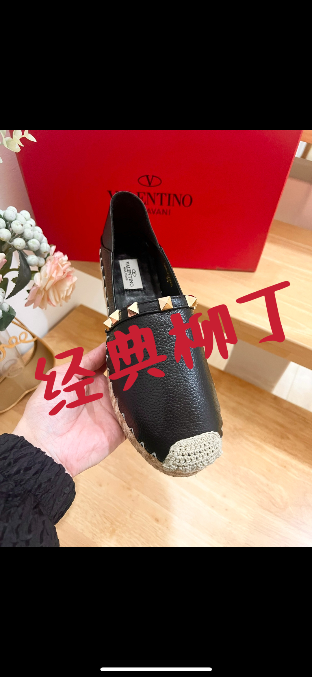 Valentino Garavani Leather Espadrille Flats with Gold Rockstuds 5 cmp i1742022190043 395 0 2