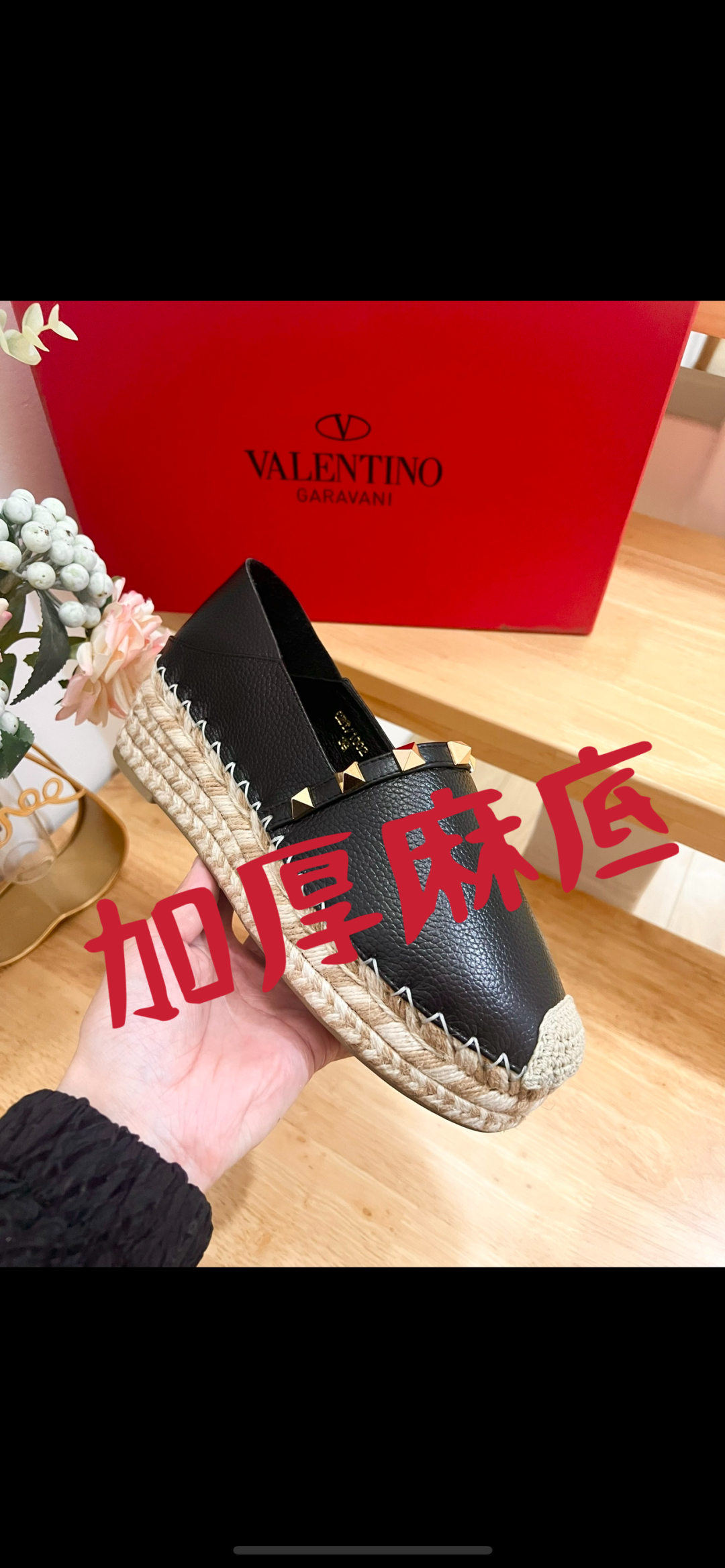 Valentino Garavani Leather Espadrille Flats with Gold Rockstuds 4 cmp i1742022190045 1315 0 1