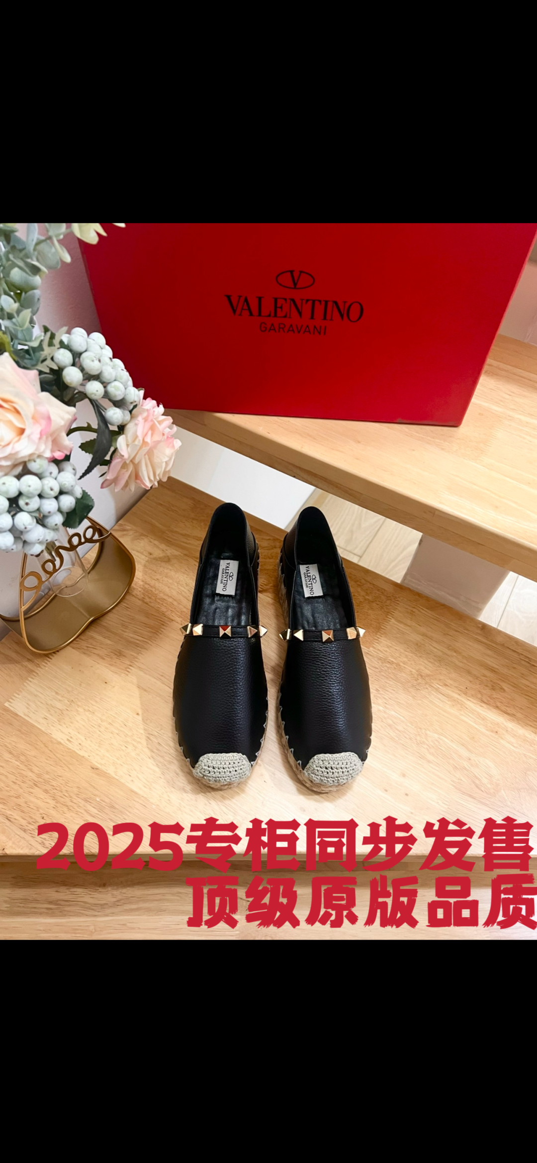 Valentino Garavani Leather Espadrille Flats with Gold Rockstuds 3 cmp i1742022195578 240 0 0