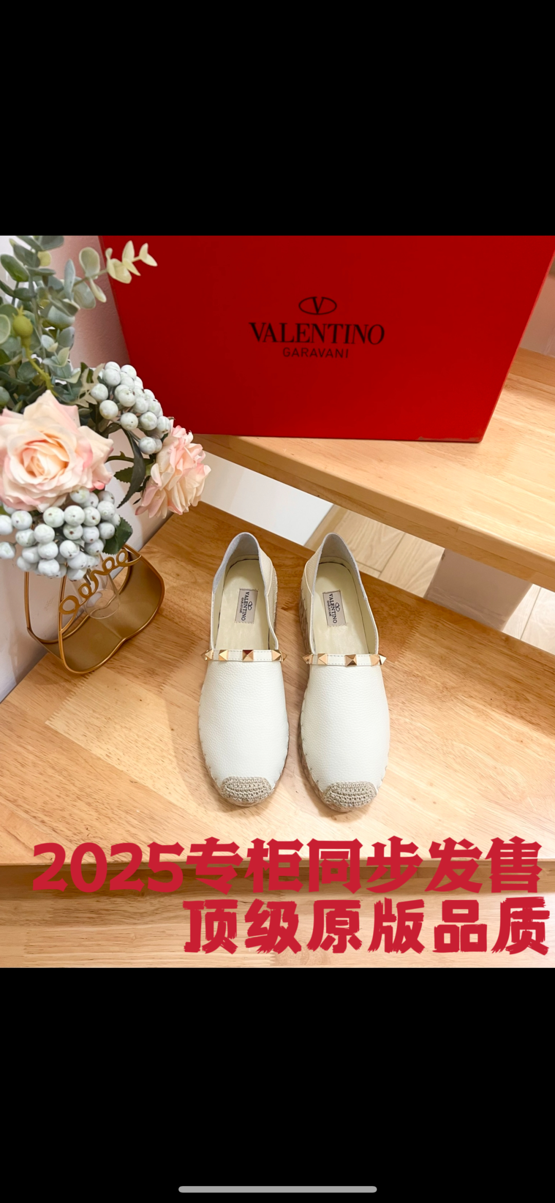 Valentino Garavani Espadrilles in White Leather with Gold Rockstuds 3 cmp i1742022241892 2224 0 0