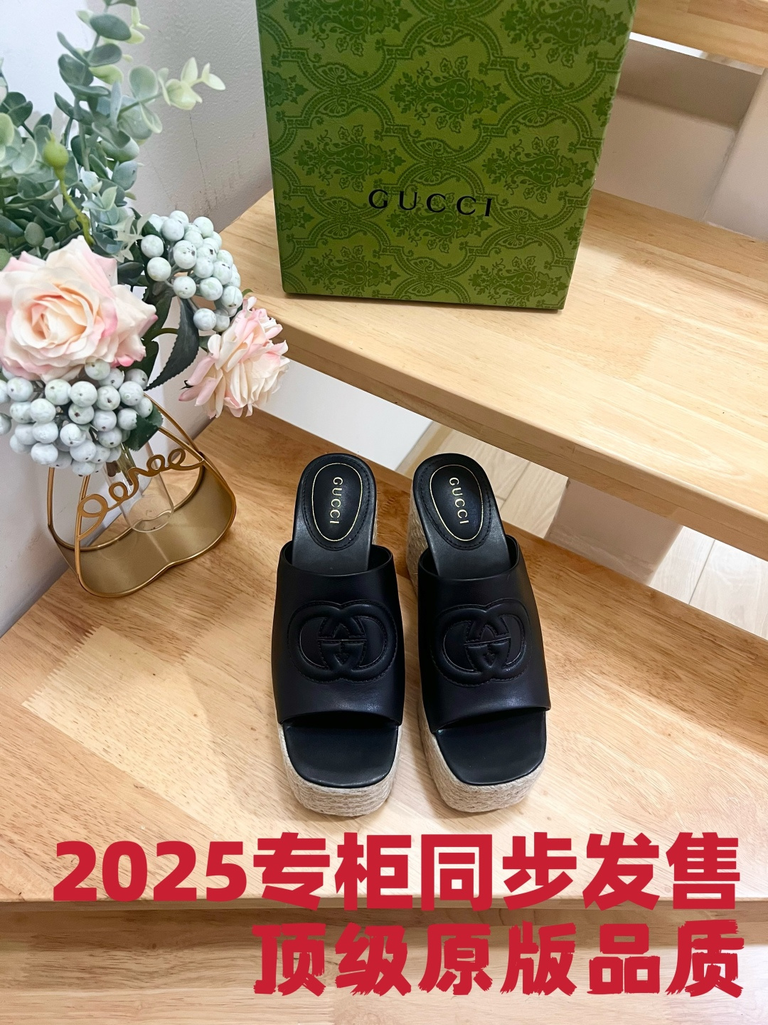 NO:239316,25ss Early Spring Gucci Gucci straw weaving fisherman shoes thick-soled wedge sandals can bring a modern touch to your summer outfit. Upper sheepskin lining leather Sole rubber sole Open toe round toe Made in Spain Meet normal size Slightly wide International standard size Waterproof platform 10cm Size 36-41, fisherman shoes, gucci, sandals, espadrilles, espadrilles, sheepskin1986090925ss早春Gucci古奇草编渔夫鞋厚底坡跟凉鞋能够为你的夏日装扮带来一抹摩登风情. 鞋面羊皮 衬里皮革 鞋底橡胶鞋底 露趾圆头 西班牙制作 符合正常尺码 略宽 国际标准尺码 防水台10cm 码数36-41,渔夫鞋,gucci,sandals,espadrilles,espadrilles,sheepskin,Women's Shoes