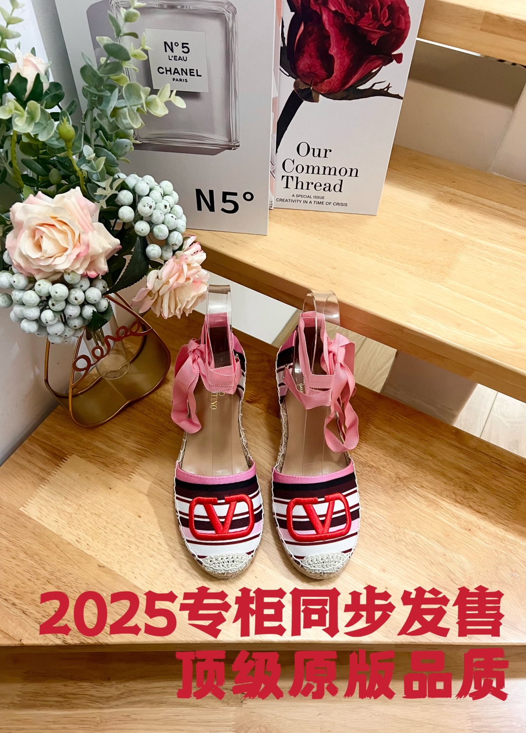 Valentino Garavani Canvas Wedge Espadrilles with VLogo - Pink/White 3 cmp i1742487880289 3462 0 0