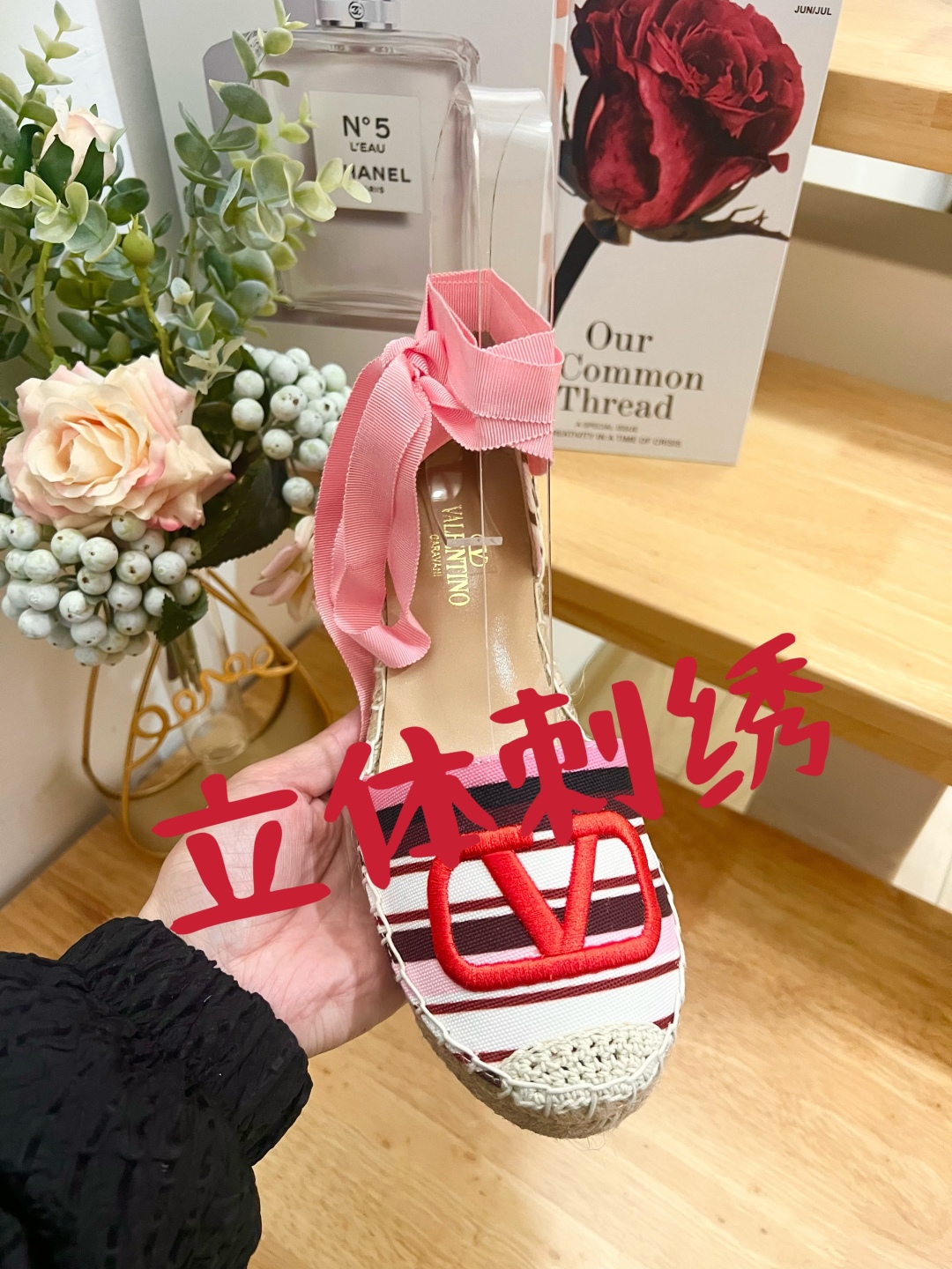 Valentino Garavani Canvas Wedge Espadrilles with VLogo - Pink/White 5 cmp i1742487891865 1249 0 2