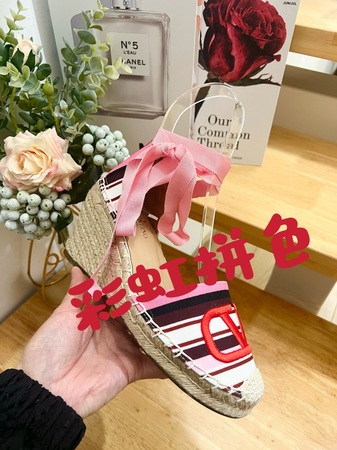 Valentino Garavani Canvas Wedge Espadrilles with VLogo - Pink/White 4 cmp i1742487891878 988 0 1