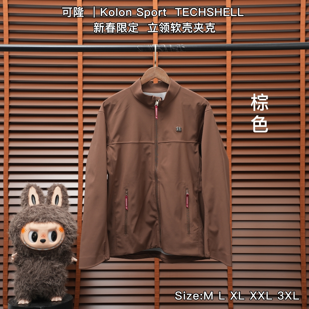 【05561】Kolon Sport TECHSHELL Stand Collar Softshell Jacket